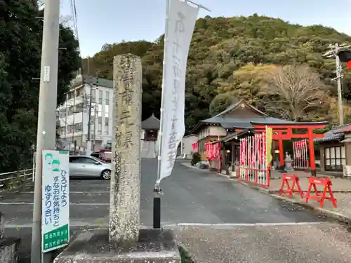 多度大社のその他建物