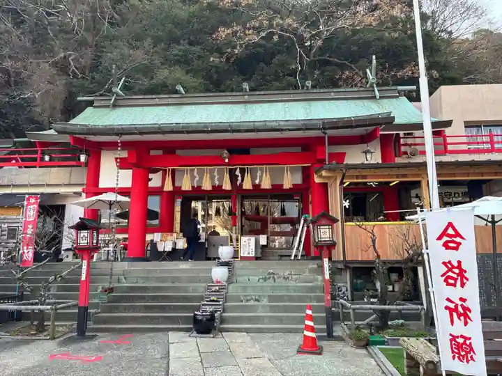 徳島眉山天神社(徳島県)