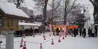札幌諏訪神社の初詣