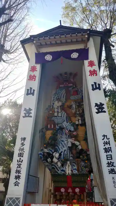 櫛田神社のその他建物