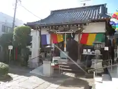 八王子成田山傳法院(東京都)