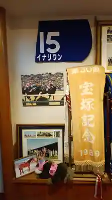 東京羽田 穴守稲荷神社(東京都)