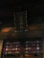 座間神社のその他建物