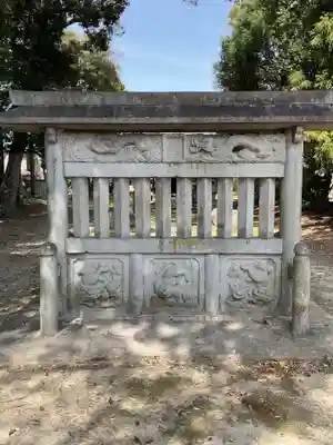 鹽江神社(中野)(愛知県)