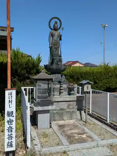 天然寺の仏像