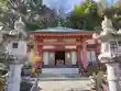 浄土宗 光明山 大蓮寺（照曜会館）(神奈川県)