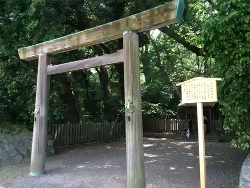 熱田神宮(愛知県)