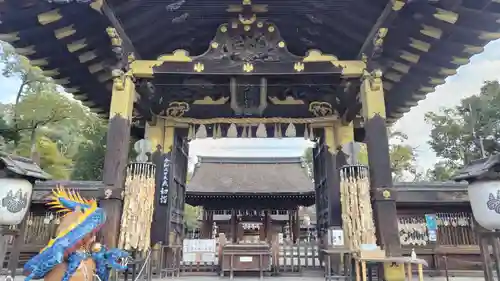 豊国神社の山門