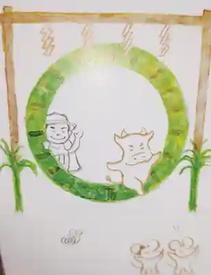 夏越大祓の御朱印に寅さんが!