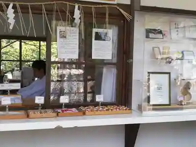 平野神社(京都府)