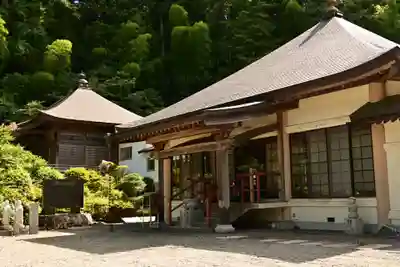 神宮寺(徳島県)
