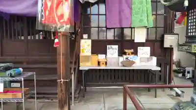 八王子成田山傳法院のその他建物