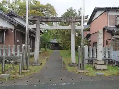 田辺神社の鳥居