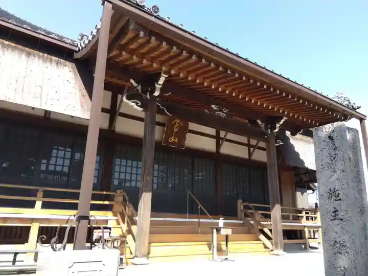 法久寺(三重県)