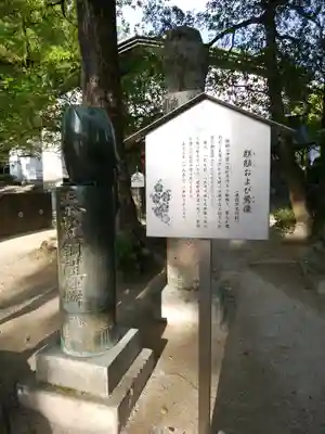 太宰府天満宮(福岡県)