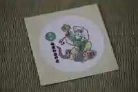 福徳御嶽神社(出雲大社新十津川分院境内社)のお守り