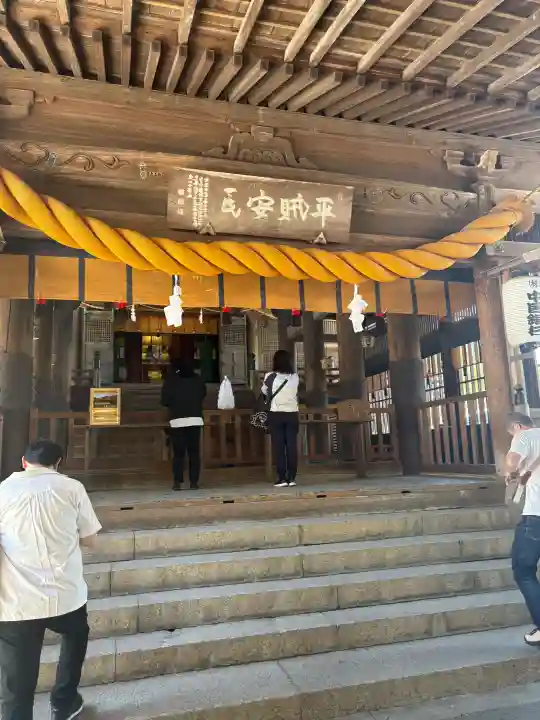吉備津神社の{uncategorized: "未分類", other: "その他", undefined: "問題あり", building: "その他建物", grave: "お墓", sacred_gate: "鳥居", guardian: "狛犬", statue: "像", buddha: "仏像", history: "歴史", nature: "自然", garden: "庭園", animal: "動物", pagoda: "塔", temizu: "手水舎", mountain_gate: "山門・神門", sanctuary: "本殿・本堂", subordinate: "末社・摂社", art: "芸術", scenery: "景色", jizo: "地蔵", ema: "絵馬", goshuin: "御朱印", omikuji: "おみくじ", items: "授与品その他", amulet: "お守り", goshuincho: "御朱印帳", eats: "食事", festival: "お祭り", votive_dance: "神楽", shichigosan: "七五三参", wedding: "結婚式", experience: "体験その他", initially: "初詣", around: "周辺", anti_infection: "感染症対策"}