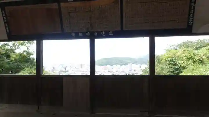 妙見神社(徳島県)
