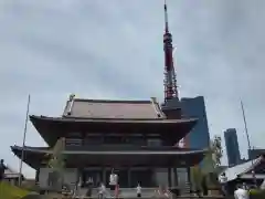 増上寺(東京都)