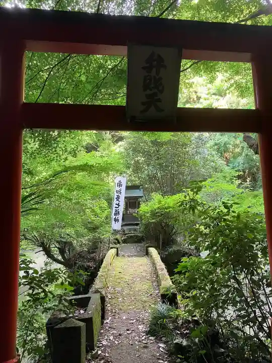 持宝院(愛知県)