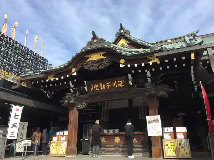 成田山深川不動堂(新勝寺東京別院)(東京都)