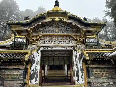 日光東照宮の{uncategorized: "未分類", other: "その他", undefined: "問題あり", building: "その他建物", grave: "お墓", sacred_gate: "鳥居", guardian: "狛犬", statue: "像", buddha: "仏像", history: "歴史", nature: "自然", garden: "庭園", animal: "動物", pagoda: "塔", temizu: "手水舎", mountain_gate: "山門・神門", sanctuary: "本殿・本堂", subordinate: "末社・摂社", art: "芸術", scenery: "景色", jizo: "地蔵", ema: "絵馬", goshuin: "御朱印", omikuji: "おみくじ", items: "授与品その他", amulet: "お守り", goshuincho: "御朱印帳", eats: "食事", festival: "お祭り", votive_dance: "神楽", shichigosan: "七五三参", wedding: "結婚式", experience: "体験その他", initially: "初詣", around: "周辺", anti_infection: "感染症対策"}