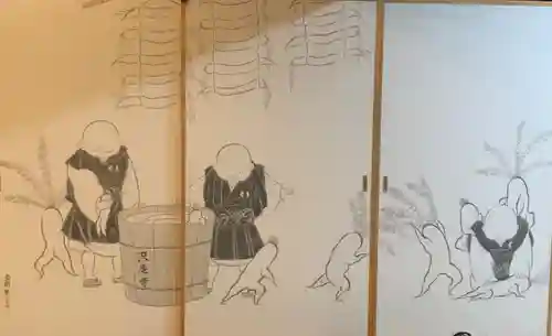 宗鏡寺のその他建物