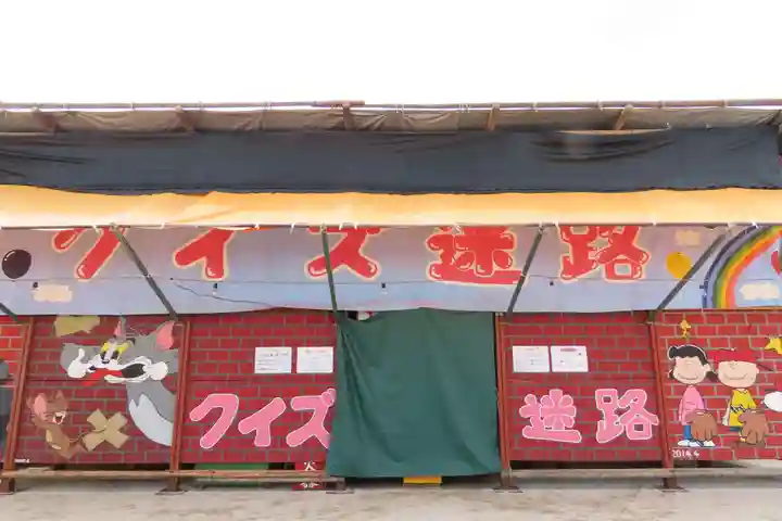 筥崎宮(福岡県)