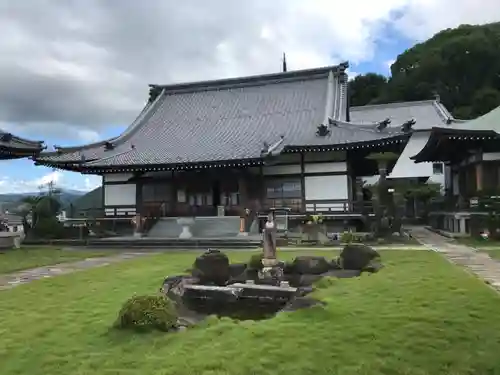 龍光院(愛媛県)