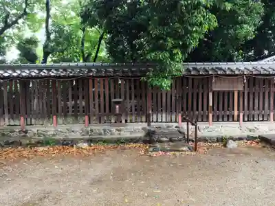 梅津大神宮(京都府)