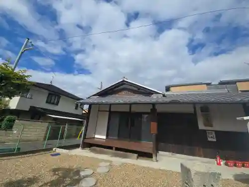 赤間薬師堂(京都府)