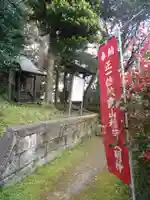 披露山神社(/披露山山之神社/山之神社)のその他建物