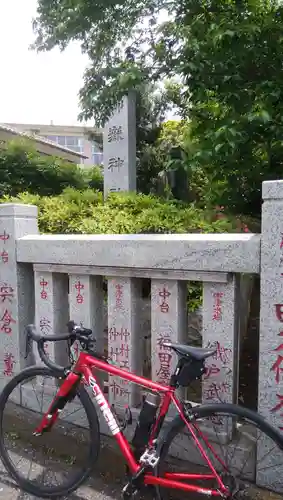 前原御嶽神社(千葉県)