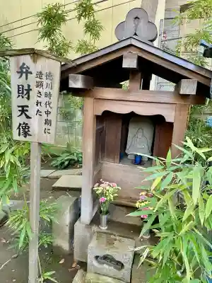 大楽院(神奈川県)