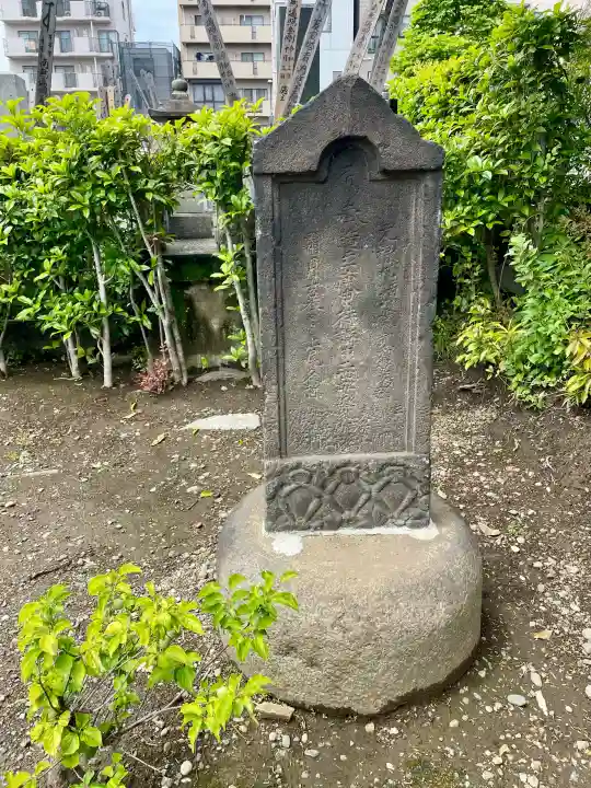 寶蔵院の{uncategorized: "未分類", other: "その他", undefined: "問題あり", building: "その他建物", grave: "お墓", sacred_gate: "鳥居", guardian: "狛犬", statue: "像", buddha: "仏像", history: "歴史", nature: "自然", garden: "庭園", animal: "動物", pagoda: "塔", temizu: "手水舎", mountain_gate: "山門・神門", sanctuary: "本殿・本堂", subordinate: "末社・摂社", art: "芸術", scenery: "景色", jizo: "地蔵", ema: "絵馬", goshuin: "御朱印", omikuji: "おみくじ", items: "授与品その他", amulet: "お守り", goshuincho: "御朱印帳", eats: "食事", festival: "お祭り", votive_dance: "神楽", shichigosan: "七五三参", wedding: "結婚式", experience: "体験その他", initially: "初詣", around: "周辺", anti_infection: "感染症対策"}