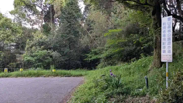 日枝神社の庭園