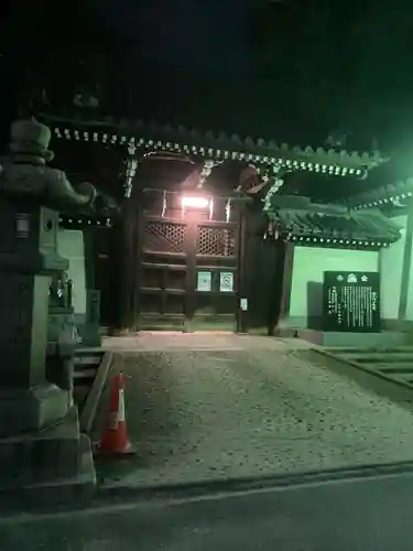 大阪天満宮の山門・神門