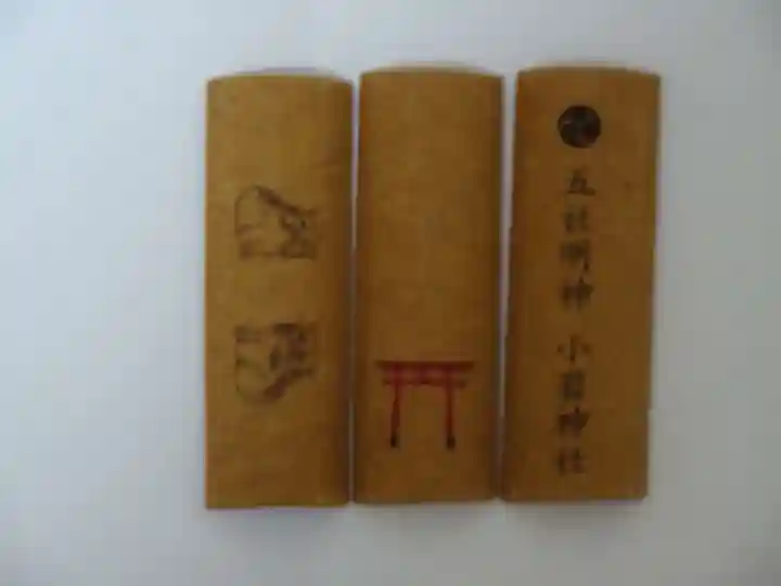 小岩神社の授与品その他