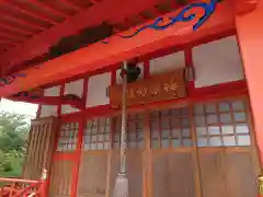 金巻明神の本殿