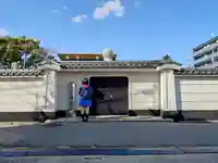 遠照山 光明寺(尼崎大仏)の山門・神門