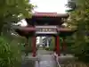慈恩寺の山門・神門