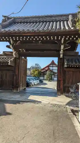 光照院門跡(京都府)