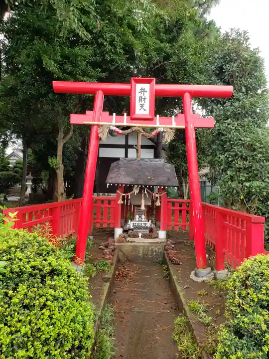 公所浅間神社(神奈川県)