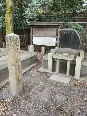宇治神社の歴史