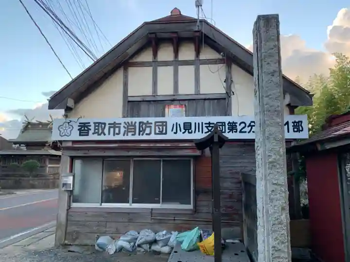 吉祥院(千葉県)