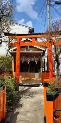 初栄大明神(京都府)