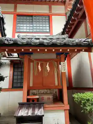 草戸稲荷神社(広島県)