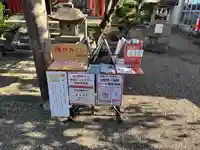 春日神社(京都府)