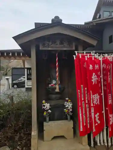 増上寺塔頭 三縁山 宝珠院の{uncategorized: "未分類", other: "その他", undefined: "問題あり", building: "その他建物", grave: "お墓", sacred_gate: "鳥居", guardian: "狛犬", statue: "像", buddha: "仏像", history: "歴史", nature: "自然", garden: "庭園", animal: "動物", pagoda: "塔", temizu: "手水舎", mountain_gate: "山門・神門", sanctuary: "本殿・本堂", subordinate: "末社・摂社", art: "芸術", scenery: "景色", jizo: "地蔵", ema: "絵馬", goshuin: "御朱印", omikuji: "おみくじ", items: "授与品その他", amulet: "お守り", goshuincho: "御朱印帳", eats: "食事", festival: "お祭り", votive_dance: "神楽", shichigosan: "七五三参", wedding: "結婚式", experience: "体験その他", initially: "初詣", around: "周辺", anti_infection: "感染症対策"}