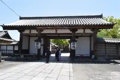 東寺(教王護国寺)の山門・神門